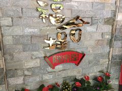 -福合埕牛肉丸(水仙园店)