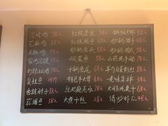 -东来土菜馆(民祥园路店)