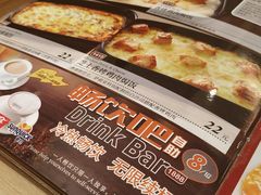 -萨莉亚意式餐厅(恒宝广场店)