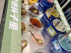 -溪边姑娘·拉丝酸奶水果捞(春熙路店)