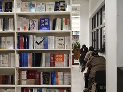 -PAGEONE(北京坊店)