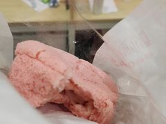 -好利来(乐堤港店)