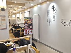 -吉野家 (新街口外大街店)
