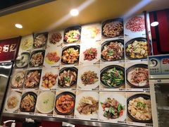 -日昌餐馆(亦庄店)