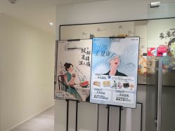 点击看大图 -咪咪比基尼脱毛专业店