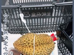 -盒马鲜生(悦峰店)