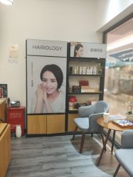 -丝域养发馆