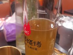 -何师烧烤Pro ·江湖川菜·小龙虾·精酿(太古里旗舰店)