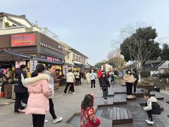 -三味臭豆腐(鲁迅故里店)