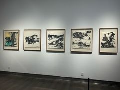 -南京书画院金陵美术馆