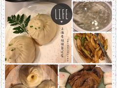 -上海老站(徐家汇店)