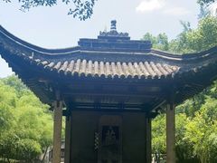 -兰亭风景区