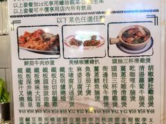 -尖沙咀茶餐厅(永泰店)