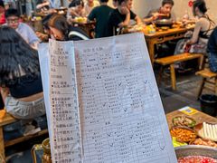 -阳阳老火锅(小南门店)