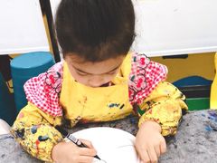 -杨梅红艺术教育(北京金源购物中心校区)