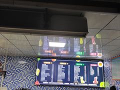 -好时味十三姨(河西路店)