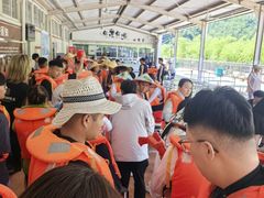-兴隆红河漂流