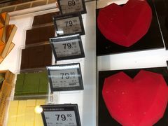 -七鲜超市(通州ONE店)
