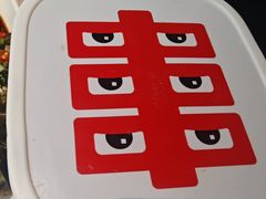 -丰茂烤串(五道口店)