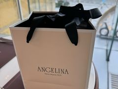 -Angelina安吉丽娜(恒隆广场店)