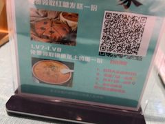 -西塘人家•黑金冠本地好店