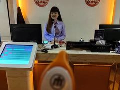 -黄金水汇·美食(文锦渡店)
