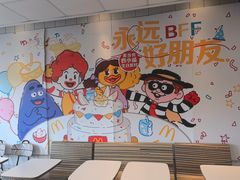 -麦当劳(杨林得来速店)
