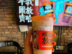 -放哈·甜醅子奶茶创造者(正宁路店)