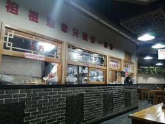 -李四辈(众意路9店)