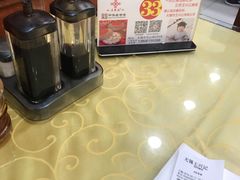 -王興記(中山路店)