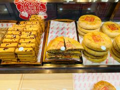 -百饼园(南后街店)
