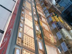 -泸溪河桃酥(江宁太阳城店)