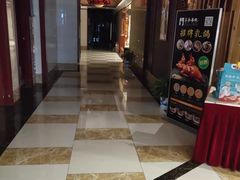 -乐和餐饮(活力源店)