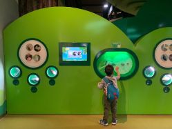 -北京科学中心儿童乐园