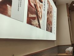 -小满手工粉(北京来福士店)