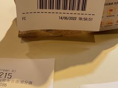 -麦当劳(坂田分店)