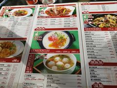 -牛记咖喱美食(十月初五日街店)