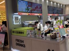 -O2鲜榨果汁(苏州龙湖狮山店)