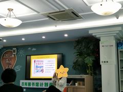 -深圳少年儿童图书馆