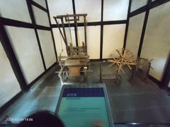 -邓小平故里