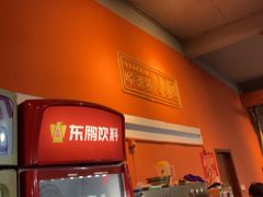 -顺德哥卜卜贝(旗舰店)