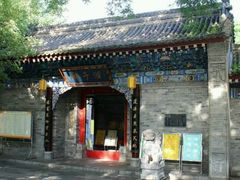 -湘子庙