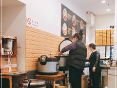 -传闻来紫菜包饭·打糕(西塔韩百店)