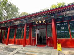 -北京动物园-畅观楼