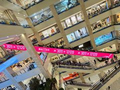 -赛格国际购物中心(小寨店)