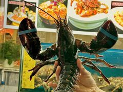 -粤盛海鲜平价店(洛溪食街店)