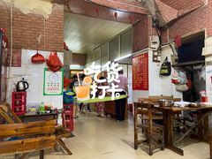 大堂-醒醒田螺(金奖总店)