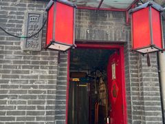 -西单翅酷(西单店)