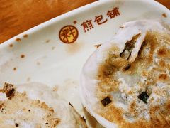 -求生煎包(武夷小区店)