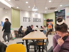 -德克士(唐龙店)